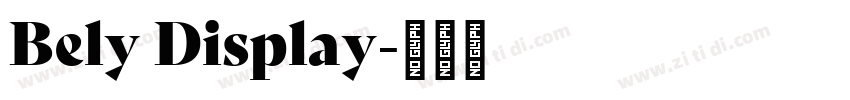 Bely Display字体转换